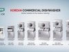 Máy rửa chén công nghiệp Southpro chính hãng